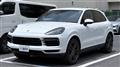 2018 Porsche Cayenne