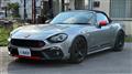 2021 ABARTH ABARTH OTHERS