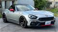 2021 ABARTH ABARTH OTHERS