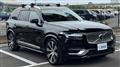 2019 Volvo XC90
