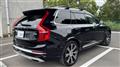 2019 Volvo XC90