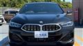 2024 BMW 8 Series