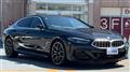 2024 BMW 8 Series