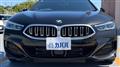 2024 BMW 8 Series