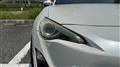 2012 Toyota 86