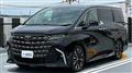 2024 Toyota Alphard