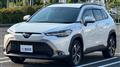 2023 Toyota CorollaCross