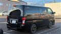 2014 Nissan NV350 Caravan