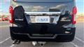 2014 Nissan NV350 Caravan