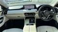 2022 Mazda Eunos Others