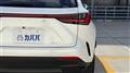 2023 Lexus NX
