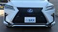 2016 Lexus RX