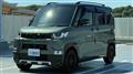 2025 Mitsubishi DELICA MINI