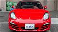2012 Porsche Boxster