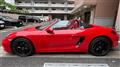 2012 Porsche Boxster