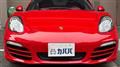 2012 Porsche Boxster
