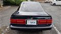 1994 Honda Honda Others