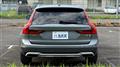 2018 Volvo V90