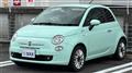 2015 Fiat 500