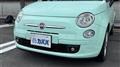 2015 Fiat 500