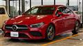 2020 Mercedes-Benz CLA-CLASS