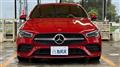 2020 Mercedes-Benz CLA-CLASS