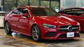 2020 Mercedes-Benz CLA-CLASS