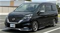 2018 Nissan Serena