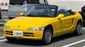 1991 Honda Beat