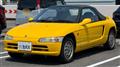 1991 Honda Beat
