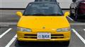 1991 Honda Beat