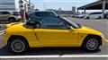1991 Honda Beat