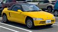 1991 Honda Beat