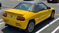 1991 Honda Beat