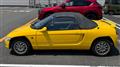 1991 Honda Beat