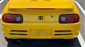 1991 Honda Beat
