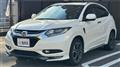 2014 Honda VEZEL