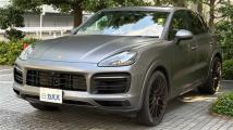 2022 Porsche Cayenne