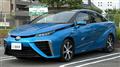 2019 Toyota Mirai