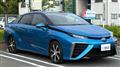 2019 Toyota Mirai