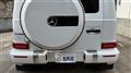 2022 Mercedes-Benz G-Class