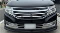 2010 Nissan Elgrand