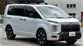 2026 Mitsubishi Delica D5