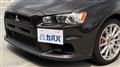 2008 Mitsubishi Lancer Evolution