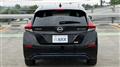 2022 Nissan Leaf