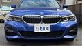 2019 BMW 3 Series
