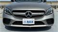 2020 Mercedes-Benz C-Class