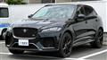 2020 Jaguar F-Pace