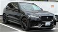 2020 Jaguar F-Pace