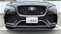 2020 Jaguar F-Pace